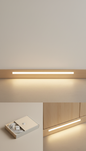 Led-sensorlist för hallgolv